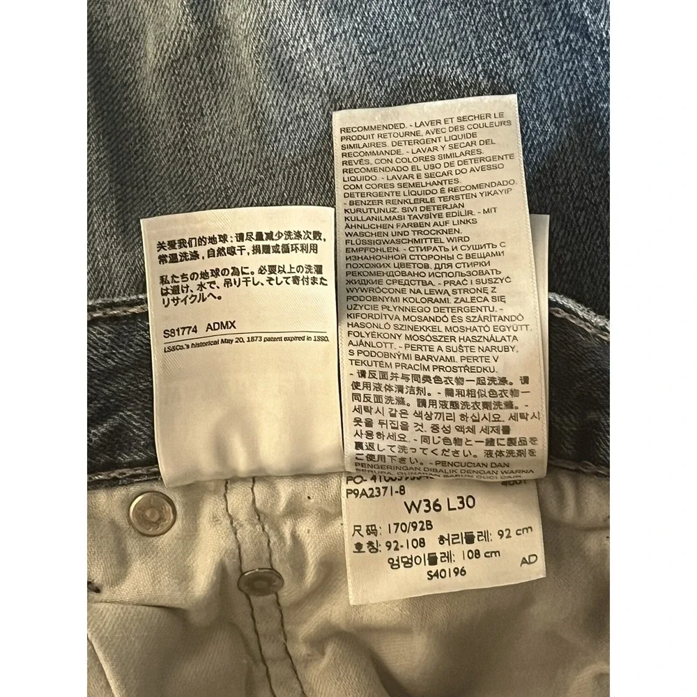 Levi's men blue jeans 514 men's‎ tagged 36x30 measure 38x30.25